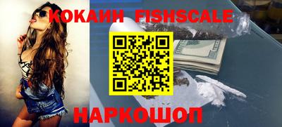 амфетамин Нарткала