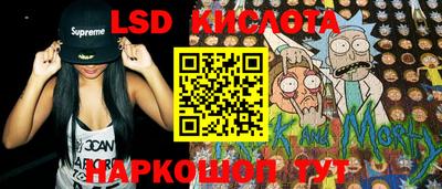 COCAINE Нальчик