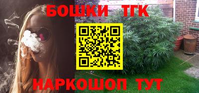 COCAINE Нальчик