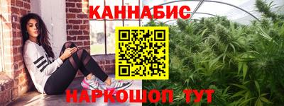 COCAINE Нальчик