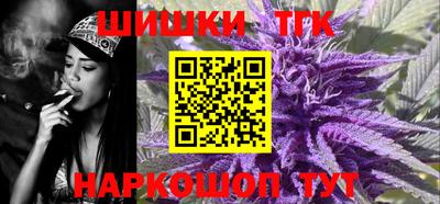 COCAINE Нальчик