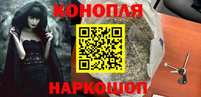 амфетамин Нарткала