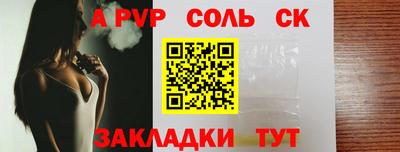 COCAINE Нальчик