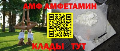 COCAINE Нальчик