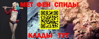 COCAINE Нальчик
