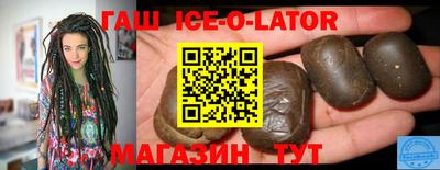 COCAINE Нальчик