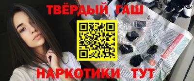COCAINE Нальчик
