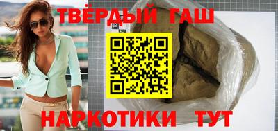 амфетамин Нарткала