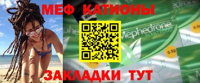 амфетамин Нарткала