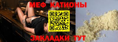 амфетамин Нарткала