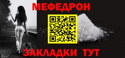 COCAINE Нальчик