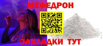 COCAINE Нальчик